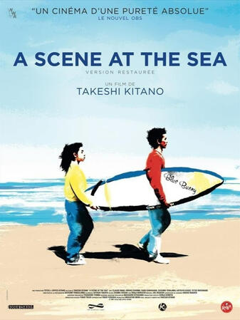 A scene at the sea par Takeshi Kitano au ciné-café l'Aquarium le 27 Janvier 2022